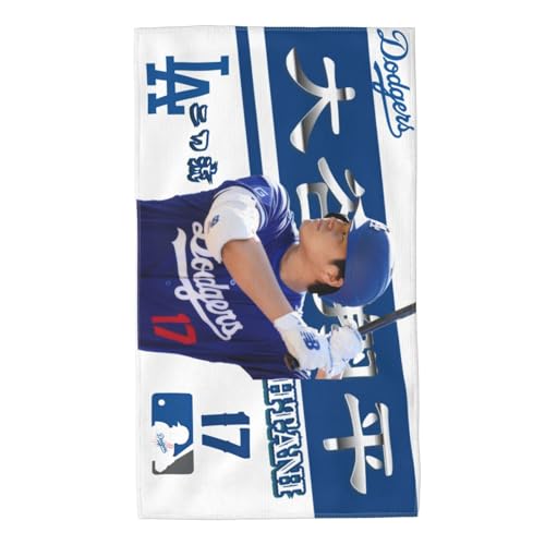 大谷翔平 バスタオル」の人気商品一覧 | 安い商品を通販サイトから探す